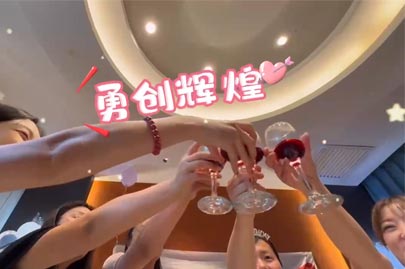 河南賽諾威部門聚餐，提高凝聚力，預(yù)祝聚丙烯酰胺大賣！