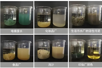 聚丙烯酰胺的選擇一定要合適自己，而不是首先考慮價(jià)格